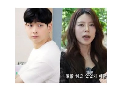 양지은 남편 강동원 닮은꼴 치과의사로 화제