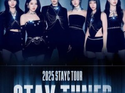스테이씨 4월 단독콘서트로 새 챕터 시작