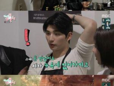 솔로지옥5 이성훈 최미나수와 관계 언급해 화제