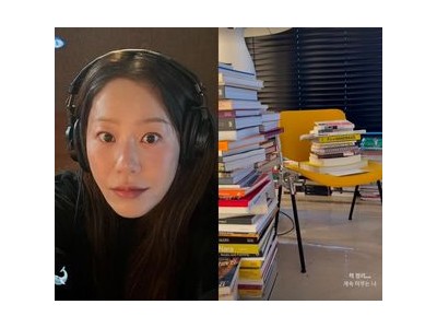 고현정 독서광이라는 사실에 놀란 팬들