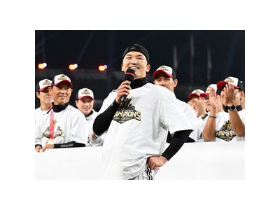 박해민 LG 이적 확정 팬들 반응 뜨거웠다
