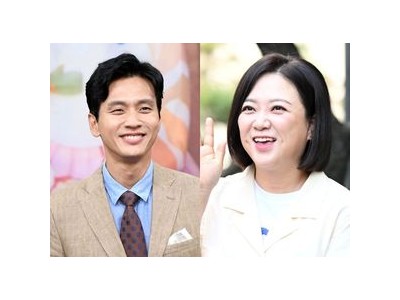 주우재 김숙-구본승 만남에 놀라움 표현