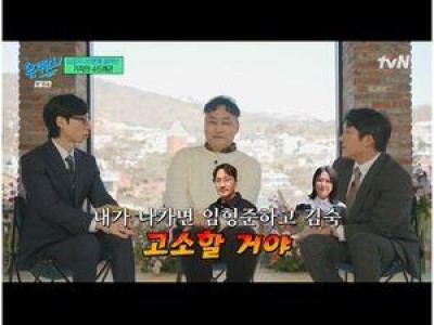 김수용 죽음의 위기 생존한 사연 공개