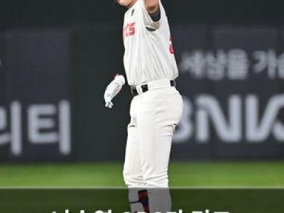 나승엽 OPS가 리그 최정상급이라니