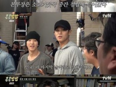 사우들 복지의 상징이었던 구내식당 문 닫아