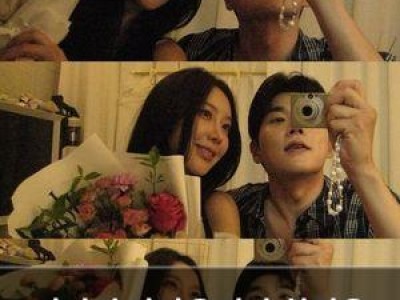 이인권 아나운서와 최정윤 공개열애에 팬들 반응 뜨거워
