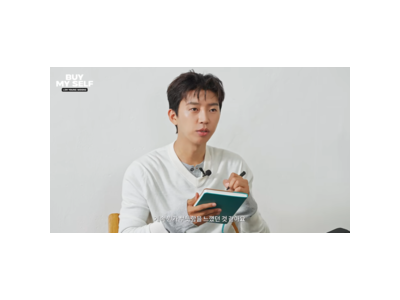 임영웅 가방 속 애착템 공개 팬들 반응 뜨거움