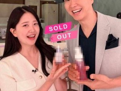 박수홍 김다예 부부 민폐 논란 후 복귀 첫 발