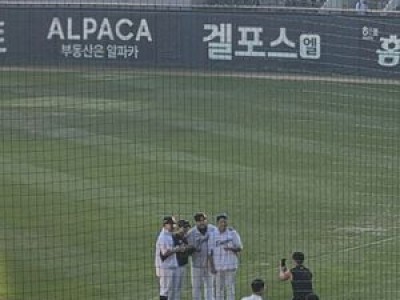 한화 잠실구장 마지막 경기 충격